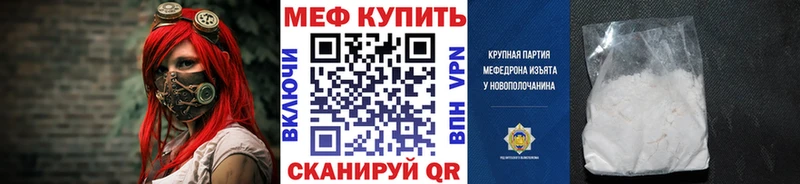 Где можно купить наркотики Кубинка Канабис  mega ссылки  ГАШИШ  A PVP 