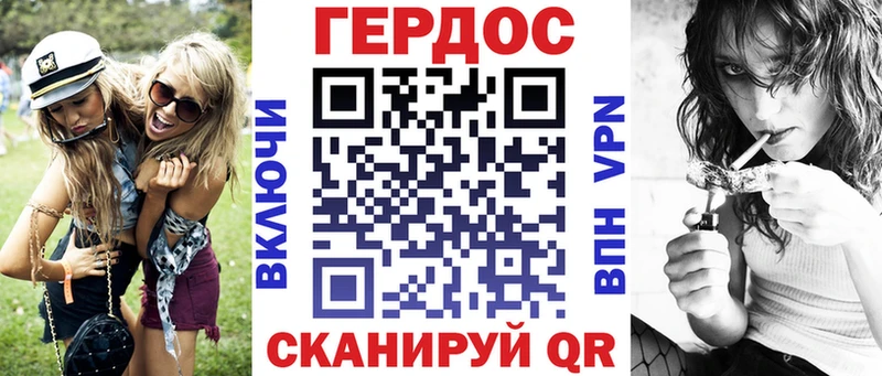 Героин афганец  МЕГА сайт  Кубинка  наркота 