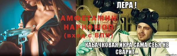 mdma Киреевск