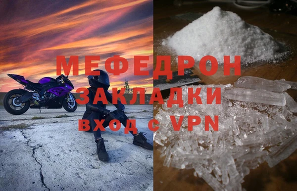 МДПВ Козельск