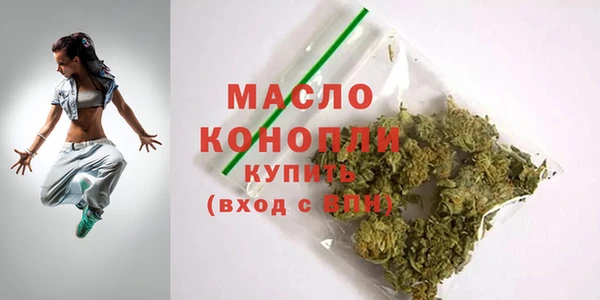 прущая мука Корсаков