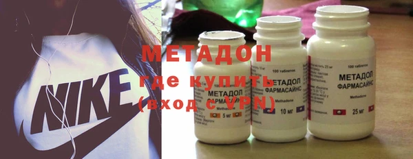 меф Кодинск