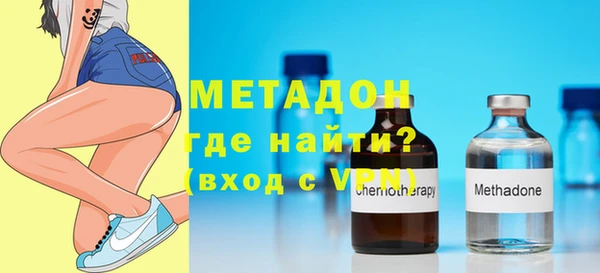 стаф Козловка