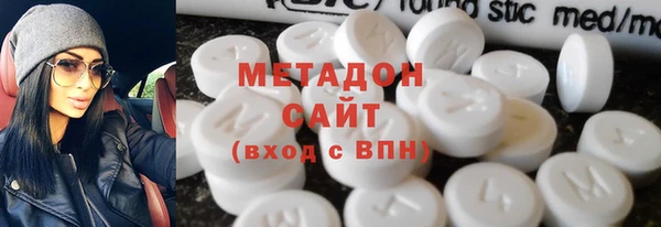 меф Кодинск