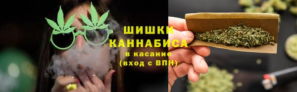 меф Кодинск