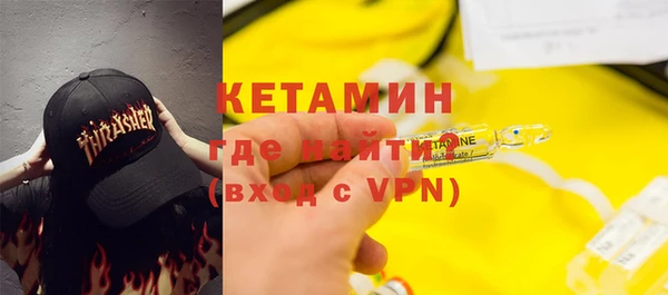 стаф Козловка
