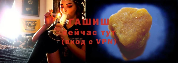 герыч Коряжма