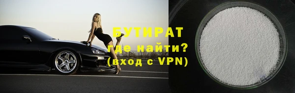 прущая мука Корсаков