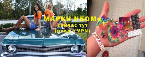 apvp Киренск