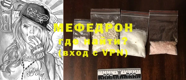 стаф Козловка