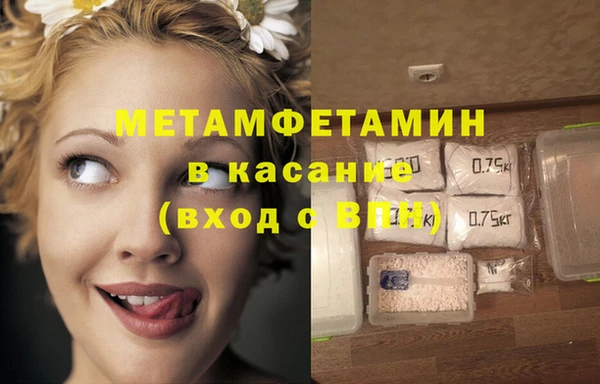 прущая мука Корсаков