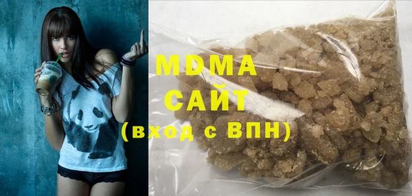 стаф Козловка