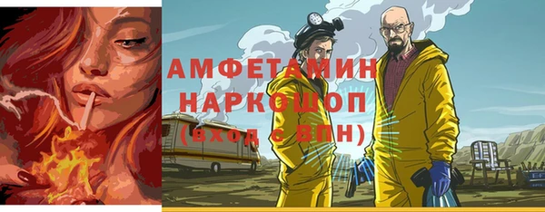 меф Кодинск