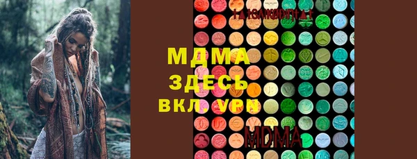 МДПВ Козельск