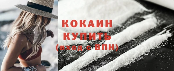 прущая мука Корсаков