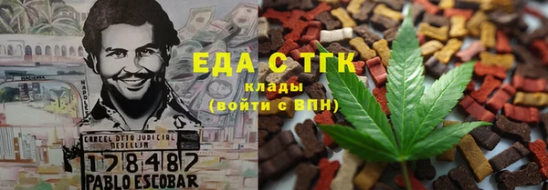 прущая мука Корсаков