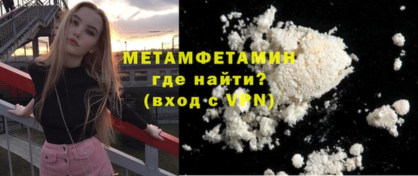 стаф Козловка