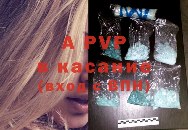 меф Кодинск