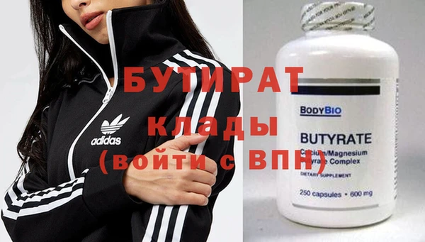 МДПВ Козельск