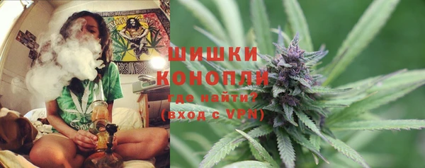 герыч Коряжма