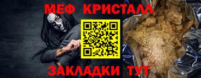 ECSTASY Жуковский