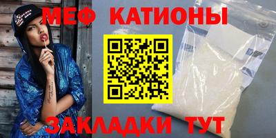 мдпв Заводоуковск