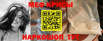 мдпв Заводоуковск