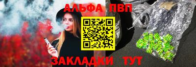 ECSTASY Жуковский
