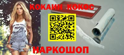ECSTASY Жуковский