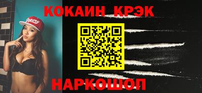 мяу мяу мука Заволжье