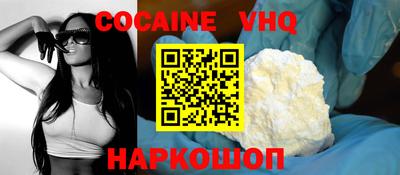 ECSTASY Жуковский