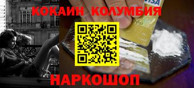 мяу мяу мука Заволжье