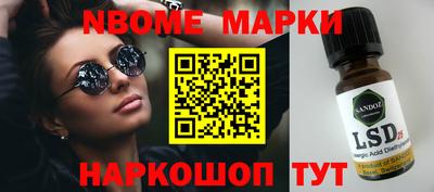 мяу мяу мука Заволжье