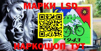 мяу мяу мука Заволжье