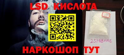 ECSTASY Жуковский
