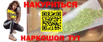 ECSTASY Жуковский