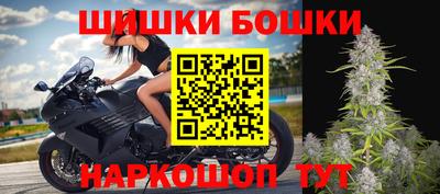 ECSTASY Жуковский