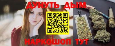 мяу мяу мука Заволжье