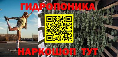 ECSTASY Жуковский