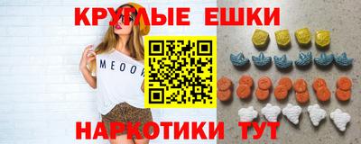 мдпв Заводоуковск