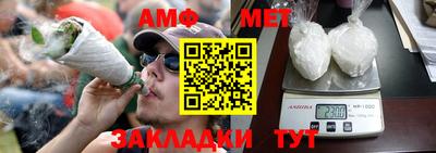 ECSTASY Жуковский