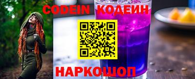 мдпв Заводоуковск