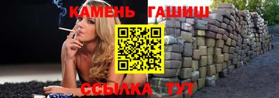 героин Первоуральск
