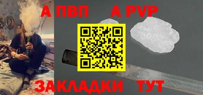 мяу мяу мука Заволжье