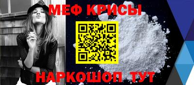 каннабис Пенза