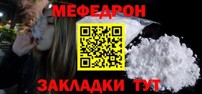 ECSTASY Жуковский