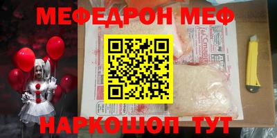 ECSTASY Жуковский