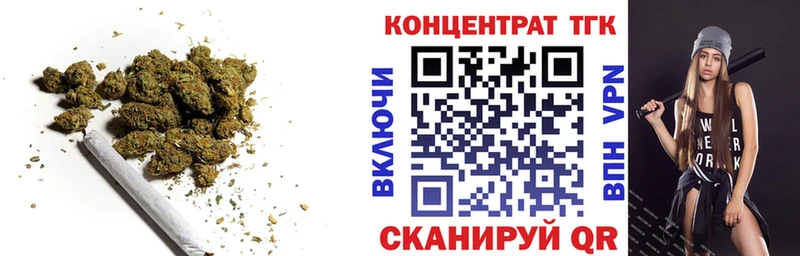 где продают наркотики  Кубинка  ТГК вейп 